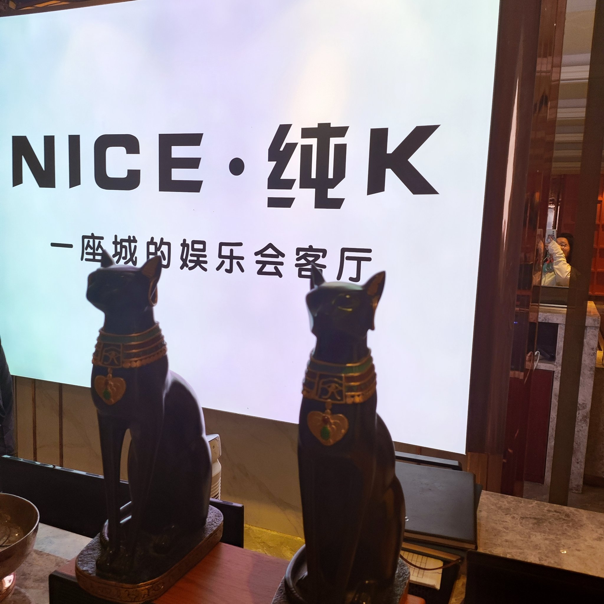 三明ktv订房商务ktv计时-宁化县ktv订房